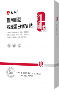醫(yī)用Ⅲ型膠原蛋白修復貼