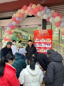 帶教式動銷活動雙豐收：仁和中方眉山地區(qū)門店銷售與能力提升
